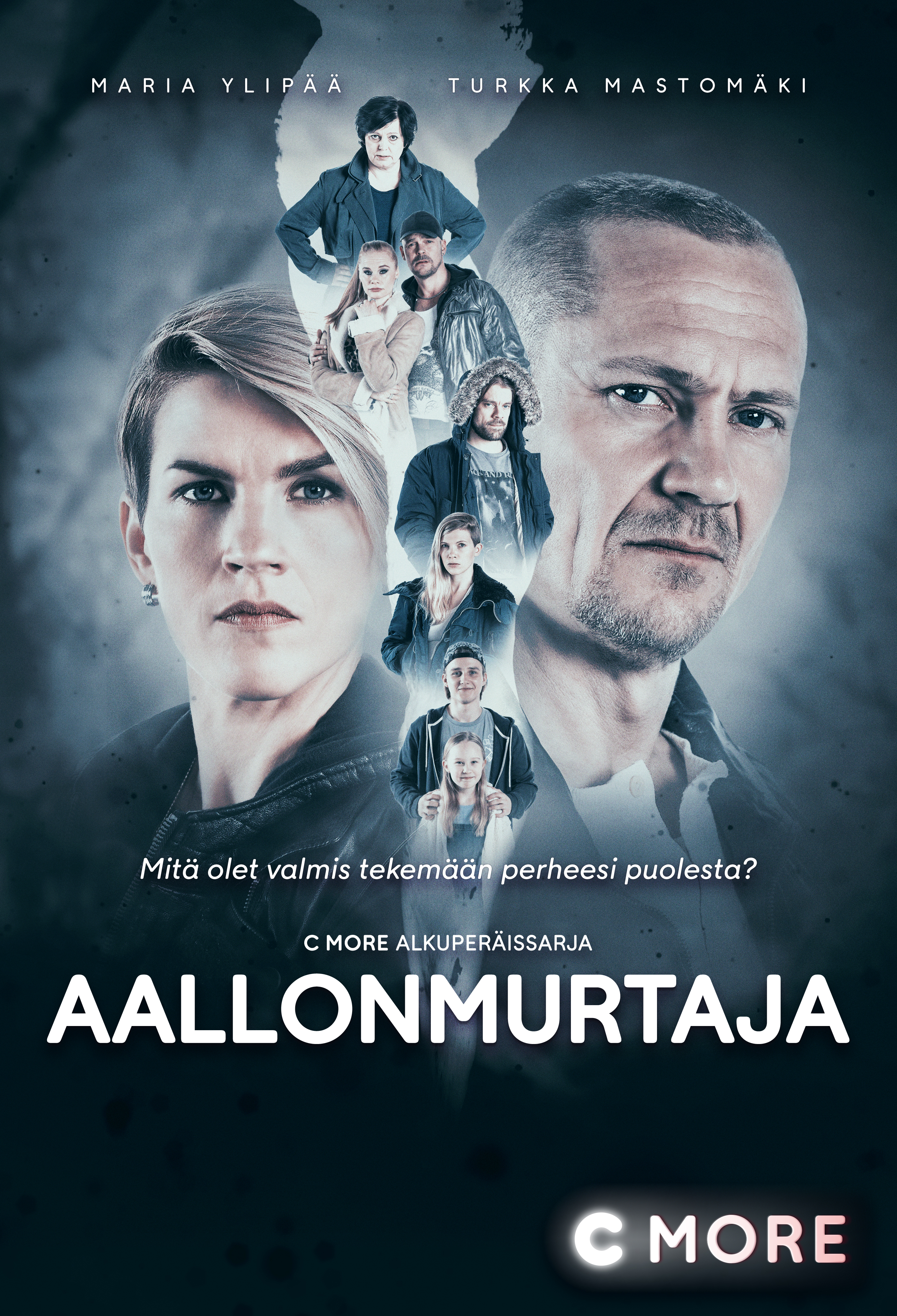 Aallonmurtaja